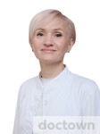 Афана Светлана Михайловна