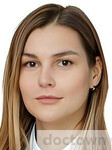 Афанасьева Мария Александровна