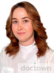 Афонина Екатерина Сергеевна