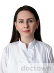 Афонина Ирина Александровна