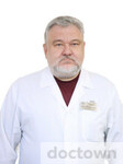 Иванов Евгений Валентинович