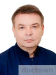 Иванов Сергей Анатольевич
