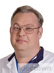 Иванов Юрий Викторович