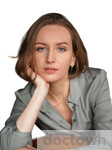 Иванова Анастасия Германовна