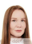 Иванова Анастасия Николаевна
