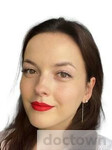 Иваровская Анна Александровна
