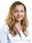 Ивкина Наталья Вячеславовна