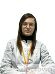 Погудина Юлия Сергеевна