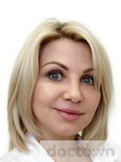 Покасова Лилия Анатольевна 