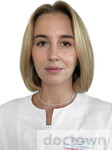 Покирова Анастасия Александровна