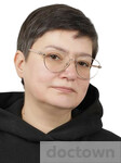 Полиенко Наталья Вадимовна