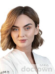 Польнер Мария Сергеевна