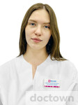 Помазкова Анастасия Александровна