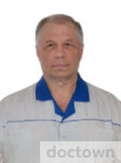 Понкратенко Александр Дмитриевич