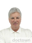Попов Владимир Владимирович