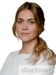Попова Кристина Юрьевна