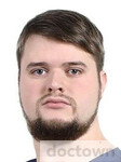 Потемкин Александр Сергеевич