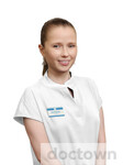 Потмальникова Ксения Юрьевна