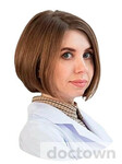 Ефимова Кристина Сергеевна