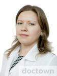 Ефимова Оксана Николаевна