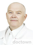 Ефремов Михаил Михайлович