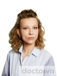 Ефремова Екатерина Николаевна