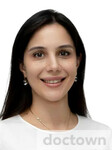 Такоева Марина Аркадьевна 