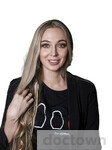 Тарабыкина Екатерина Дмитриевна
