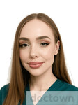 Тарасова Анна Александровна