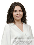 Татарникова Алена Юрьевна